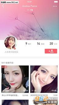 pans福利视频在线,揭秘在线娱乐新体验
