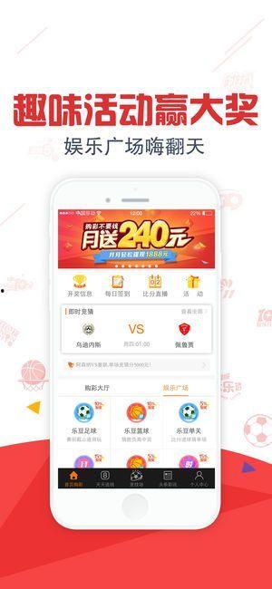 热巴福利在线,揭秘明星幕后福利生活