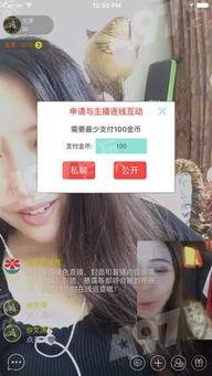 福利在线视频无码,揭秘无码视频的精彩世界