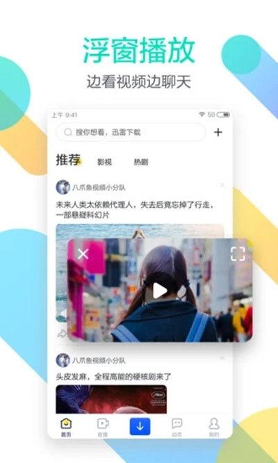 福利在线视频无码,揭秘无码视频的精彩世界