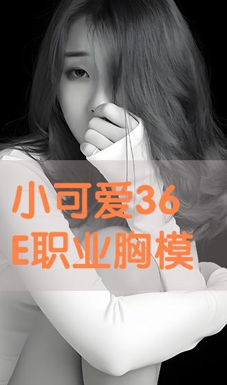 胸福利在线视频播放,揭秘胸部健康与美丽秘诀