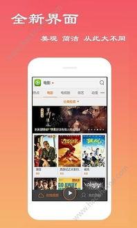 福利盒子日韩手机在线