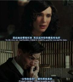 在线看爱情动作片福利片