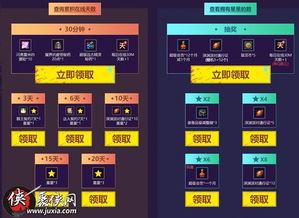 福利8导航在线,一站式生活服务指南，轻松畅享便捷生活