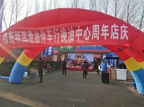 午夜性色福利在线播放,揭秘在线色情直播的隐秘世界