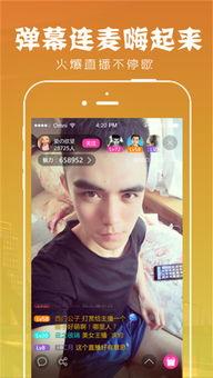 色福利小视频在线观看,在线观看的刺激体验