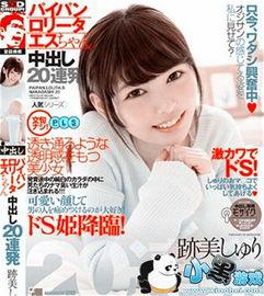 福利在线线视频bd,揭秘视频BD背后的精彩故事