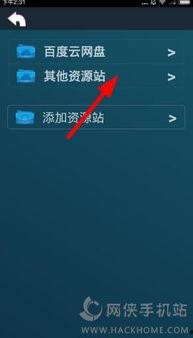 福利手机视频素材在线,轻松获取创意灵感，打造精彩短视频