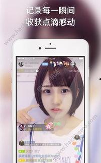 971直播福利视频在线