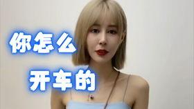 门事件合集福利在线,揭秘福利背后的精彩故事