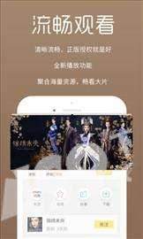 秒拍搜福利视频在线观看,畅享精彩瞬间