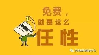 666福利视频在线观看,独家在线观看，精彩内容不容错过