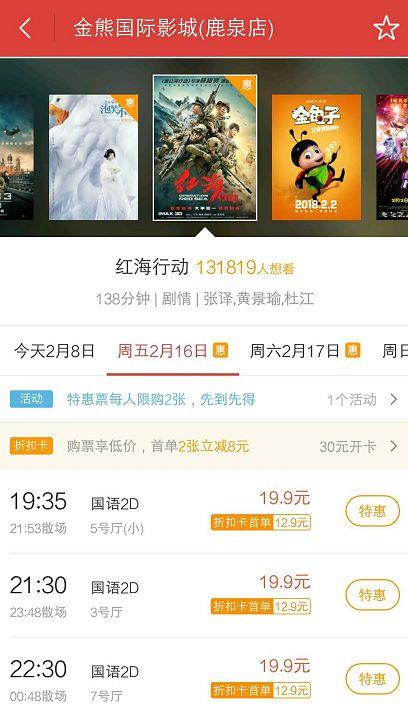 在线观看福利片视频免费