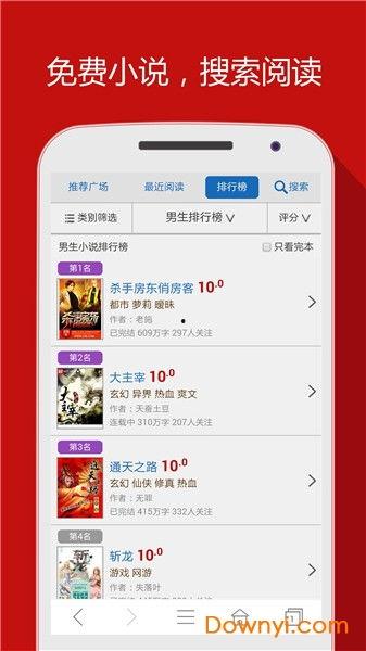 福利网址app综合在线,一站式在线福利生活指南