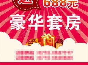 福利品素材视频在线观看,在线观看，轻松获取创意灵感