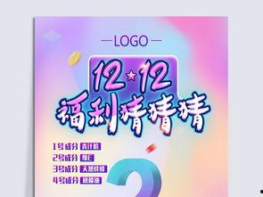 福利品素材视频在线观看,在线观看，轻松获取创意灵感