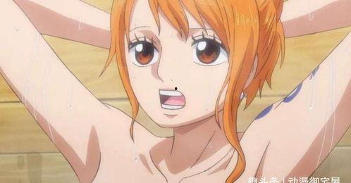 娜美罗宾福利在线观看