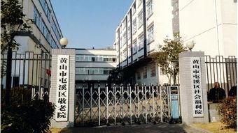 在线看福利院一区二区,温馨家园里的温暖故事