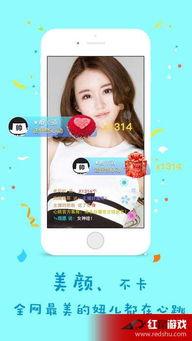 手机在线看片福利视频,揭秘在线看片神器