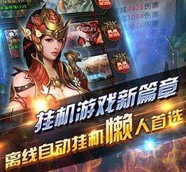 97在线新免费福利