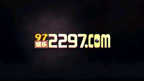 97在线新免费福利