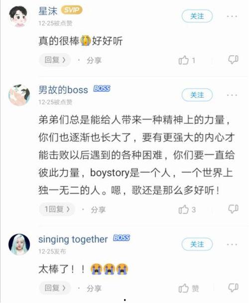 在线歌词福利姬国产