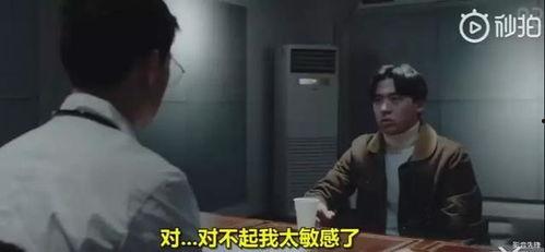 福利片韩国剧情在线播放,福利片剧情在线播放，感人故事温暖心灵