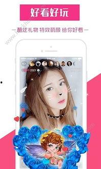 思瑞福利在线观看,解锁精彩内容，畅享视听盛宴