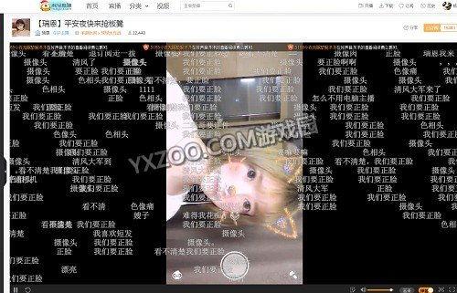 思瑞福利在线观看,解锁精彩内容，畅享视听盛宴