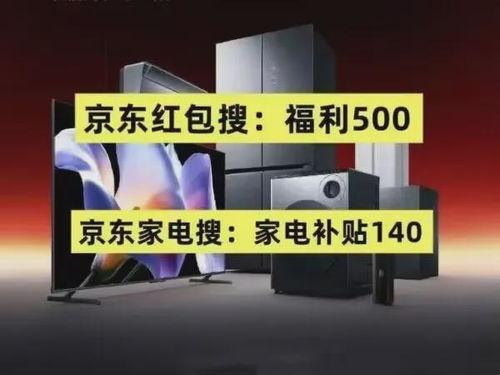 福利900合集在线播放,海量精彩内容，一键在线播放盛宴