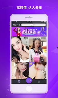 微拍广场福利在线,在线畅享精彩活动与丰厚奖品