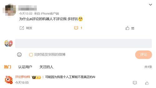 福利区s在线,探索无限可能的生活体验