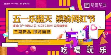 51社区在线看福利