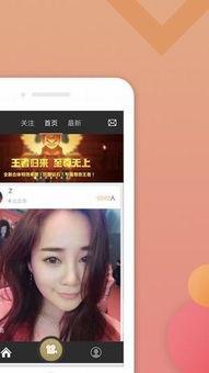 51社区在线看福利