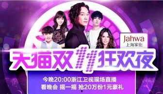 秒杀福利剧透在线观看,抢先一步，解锁精彩剧情！