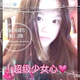 福利粉嫩在线观看,在线观看，解锁青春魅力瞬间