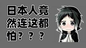 怎么哦啊在线新福利,开启便捷生活新篇章