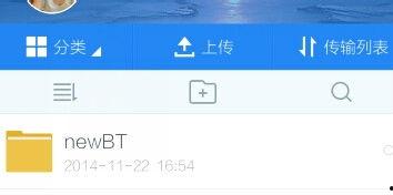 百度云福利在线云播,百度云福利在线云播，尽享海量影视资源