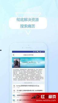 福利新视觉在线视频,探索创新福利模式的多维度解读