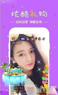 宅男福利手机版在线观看