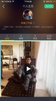 秒拍在线 福利,精彩活动等你来参与！