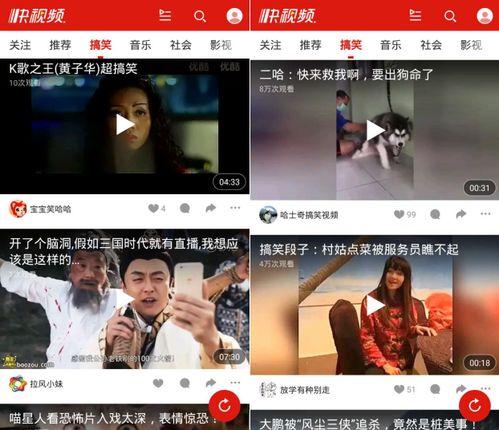 五福利在线视频播放