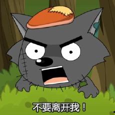 灰太狼福利包在线观看,在线观看，欢乐无限