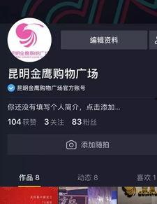 美衣福利来袭在线观看,在线观看时尚潮流盛宴