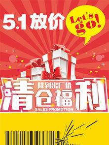 小福利动态素材视频在线,趣味视频带你领略生活乐趣