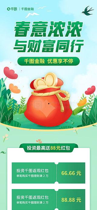 小福利动态素材视频在线,趣味视频带你领略生活乐趣