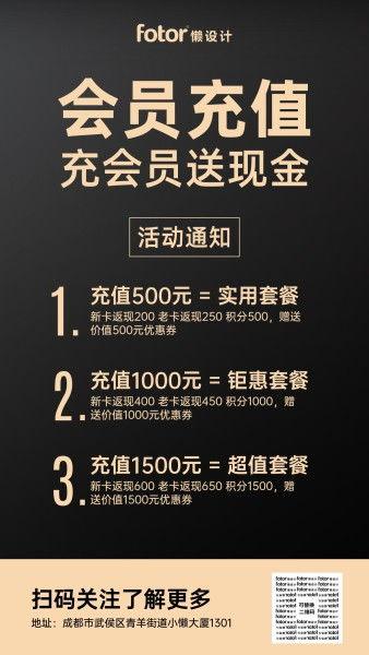 小福利动态素材视频在线,趣味视频带你领略生活乐趣